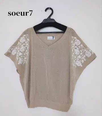 야마다야 soeuer 7 베이지 V넥 반팔 니트