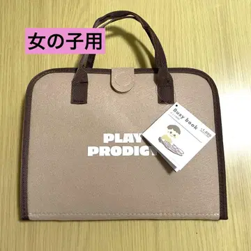 3COINS 바쁜 책