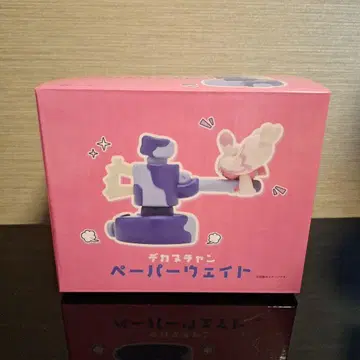 데카짱 페이퍼 웨이트 미사용
