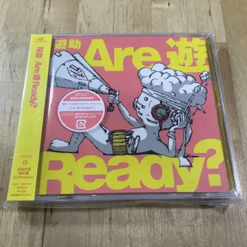 Are 유 Ready?