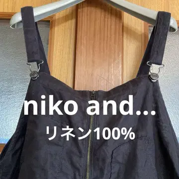niko and - 니코 앤드 올인원 린넨 100% 블랙