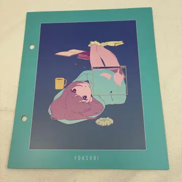 YOASOBI 오리지널 인덱스 하루지온 Ver