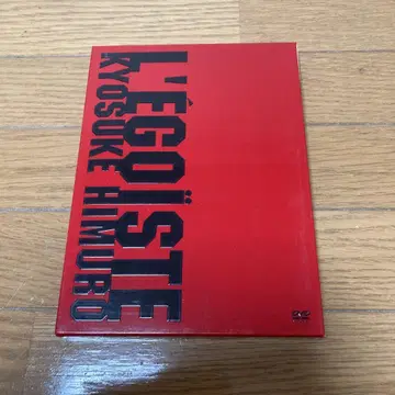 히무로 쿄스케/L'EGOISTE 에고이스트 DVD
