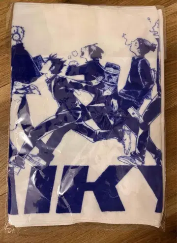 미사용 새상품! 하이큐 원작 그림 카라스노 고교 점프샵 타월