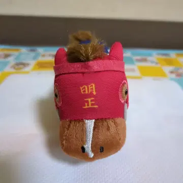 레어 사라코레 마스코트 체인 봉제 인형 (택 포함) 메이세이 오페라호