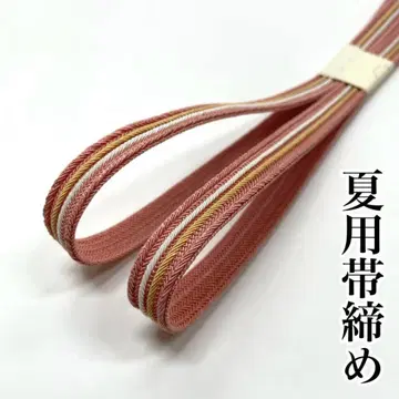 여름용 허리띠 명주 순수 실크