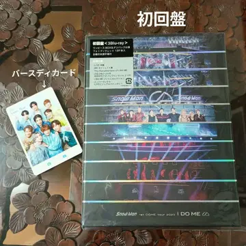 SnowMan 1st DOME TOUR 2023 iDOME Blu-ray
