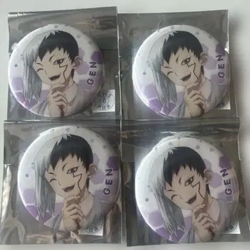 Dr. STONE 전기의 과학관 아사기리 겐 캔뱃지