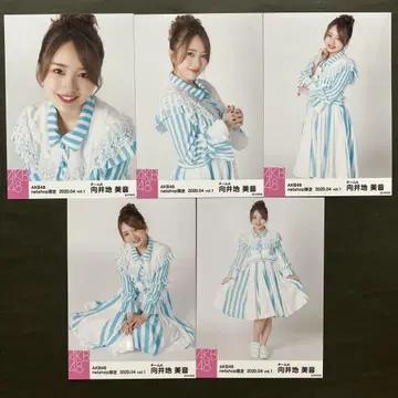 무카이치 미온 AKB48 브로마이드 5장 컴플 120