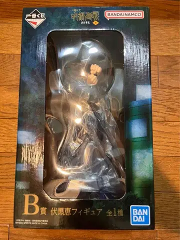 제일복권 B상 후시구로 메구미 피규어