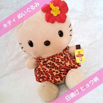 헬로 키티 봉제 인형 하이비스커스 일광화상 레오파드 무늬 원피스 산리오
