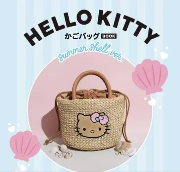 HELLO KITTY는 일광화상 키티 바스켓 백