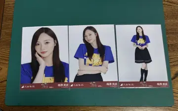 우메자와 미나미 홋카이도 라이브 티셔츠