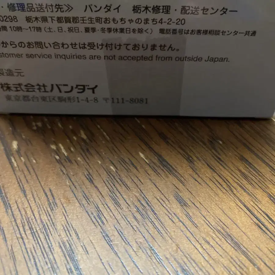 3번째 상품 이미지