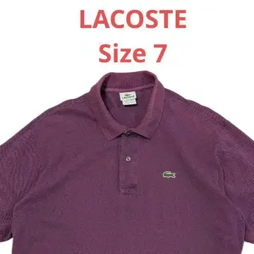 레어 사이즈 7! 90s 빈티지 LACOSTE 퍼플 피케 셔츠