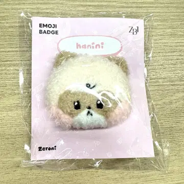 ZB1 zeroni POP-UP LINE 이모지 배지 하니니 하오