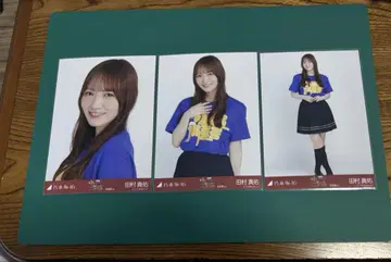 타무라 마유 홋카이도 라이브 T셔츠