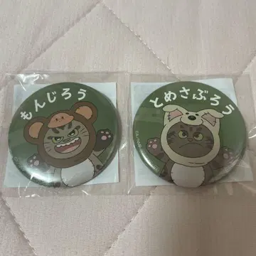 닌타마 시오에 몬지로 쿠쿠치 사부로 캔뱃지 2개 세트