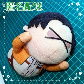 진격의 거인 봉제 인형 리바이 잔넨상