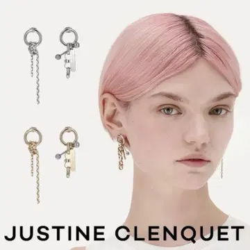 JUSTINE CLENQUET 쥬스틴 클랑케 귀걸이