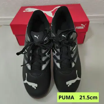 PUMA ATTACANTO IT Jr 21.5cm 미사용
