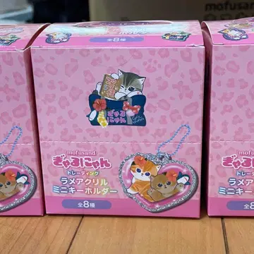 mofusand 갸루냐 트레이딩 라메 아크릴 미니 키링 BOX