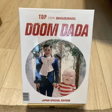T.O.P/DOOM DADA JAPAN SPECIAL EDITION