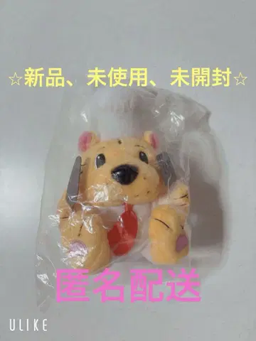 헝그리 타이거 봉제 인형 마스코트