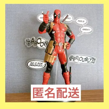 MARVEL 루미나스타 피규어 데드풀