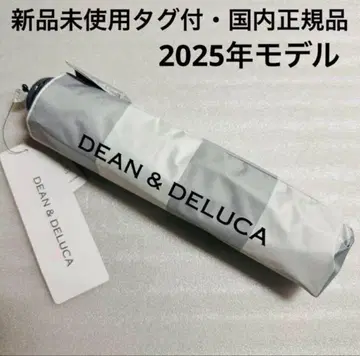 DEAN&DELUCA 접이식 우산 우천 겸용 화이트 x 그레이 스트라이프