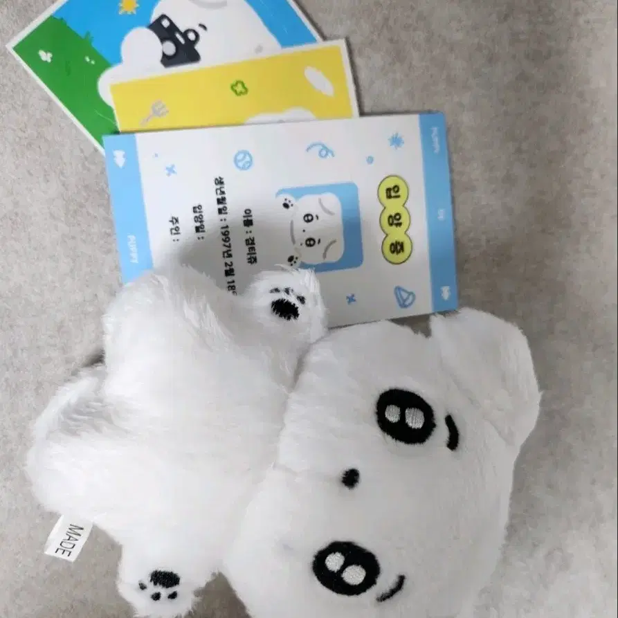 SEVENTEEN | 세븐틴 DK Doll, Gyeomtyuju 10cm Plush Doll