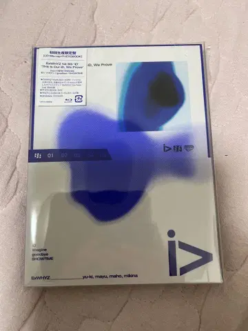 ExWHYZ 'iD' (초회 한정판) 트레이딩 카드, 스티커 미포함