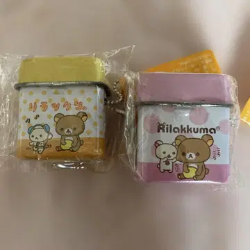 리락쿠마 키링 2세트