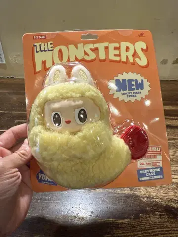 THE MONSTERS Wacky Mart 이어폰 케이스 새우튀김