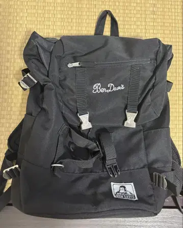 BEN DAVIS