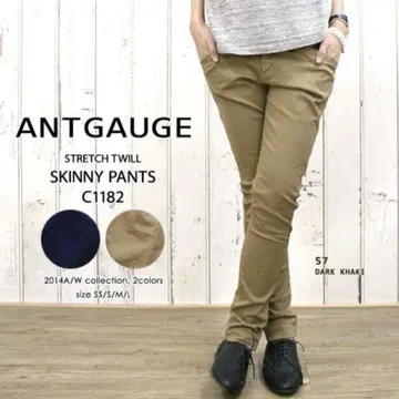 ANTGAUGE 스트레치 트윌 스키니 팬츠 S 사이즈 치노 팬츠