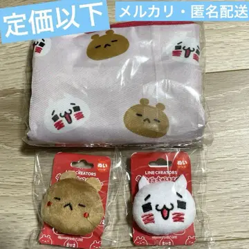 너무 사랑해서 너무 좋아. 보냉 에코백 배지