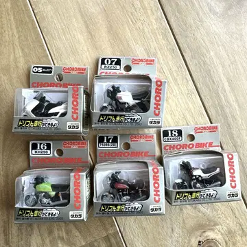 쵸로바이 CHORO BIKE 5대 세트