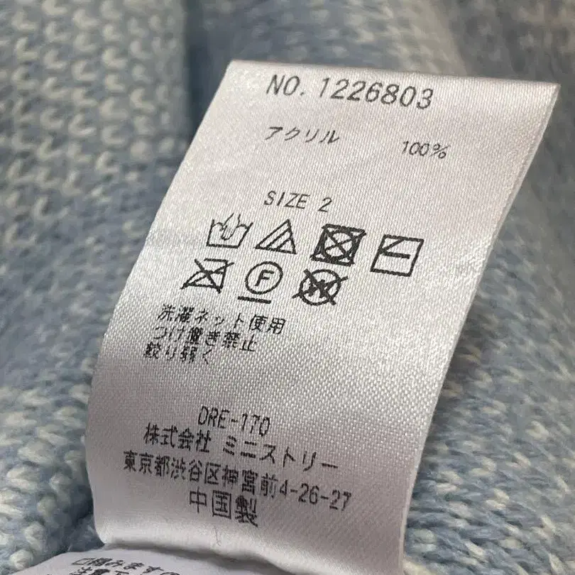 6번째 상품 이미지