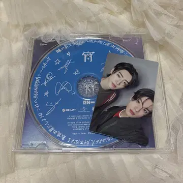 ENHYPEN 트레이딩 카드