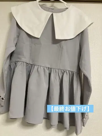 새상품 미사용 택 포함 fitmore 핏모아 상의 블루 그레이