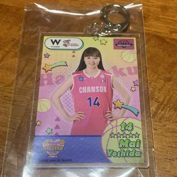 w 리그 올스타 복권 샨송 요시다 마이