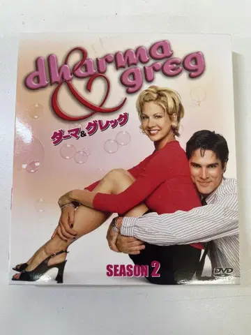 G22 더마 & 그렉 시즌2 SEASONS 컴팩트 박스 (6Disc)