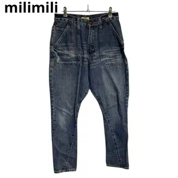 milimili 블루 데님 스트레이트 레그 팬츠