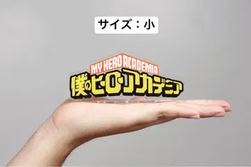 나의 히어로 아카데미아 피규어 아크릴 로고 MHA01 작은 사이즈