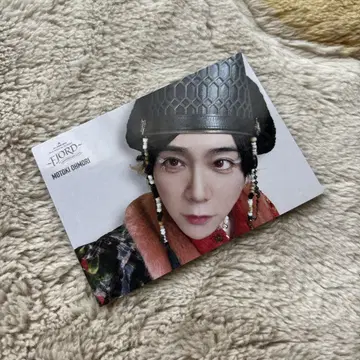 Mrs. GREEN APPLE 피요르드 포토 카드 오오모리 레어