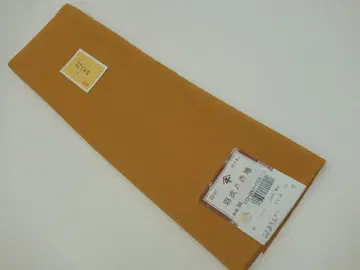 새상품 하 특선 하고로모 무지 톤다운 야마부키색 N70730-43