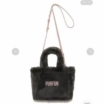FURFUR 에코 퍼 토트백 차콜 그레이