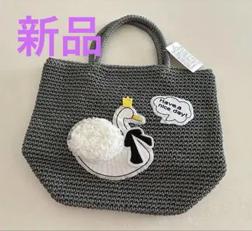 새상품! 라드로 스완 코드 백