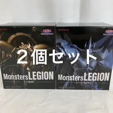 HF7A06 미개봉 유희왕 Monsters LEGION 피규어 2개